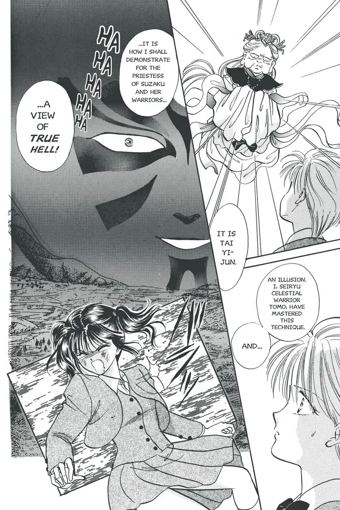 Fushigi Yuugi Chapter 52 image 24_optimized